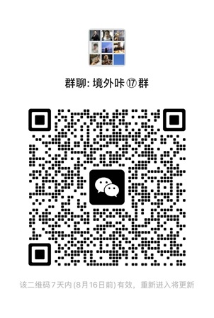 [2025]中国大陆免出境+免费开户汇丰银行香港卡+新加坡卡