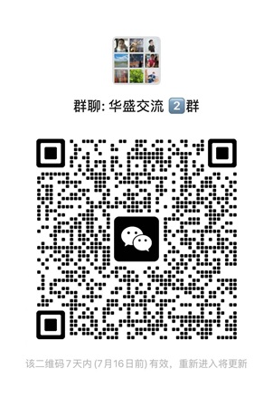 华盛证券入金：中银香港FPS转数快入金图文教程